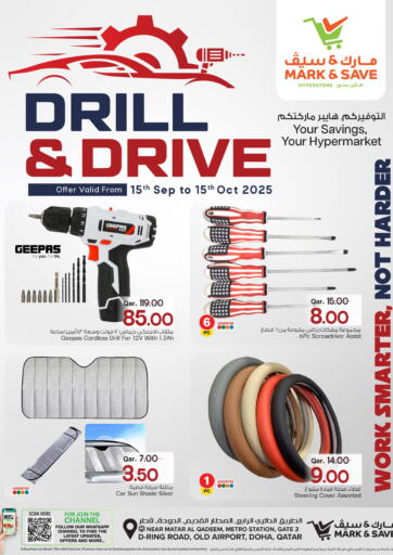 Drill & Drive من مارك & سيف